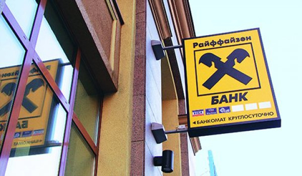 Raiffeisen Centrobank: CEE is experiencing transition - qorusglobal.com