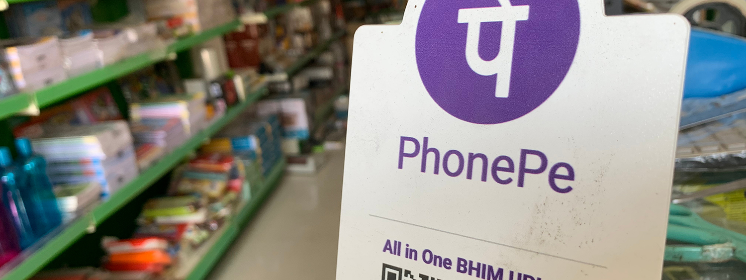 Phonepe has created a new record